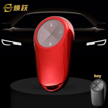 NOA1T1-White Transparent Button-Red Plating- Car Key Cover For NIO