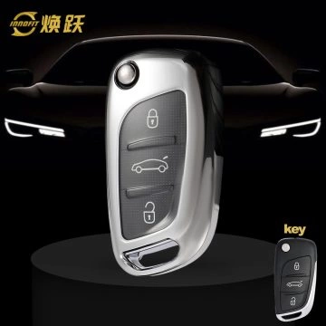 PUA1T1-White Transparent Button-Silver Plating- Car Key Cover For Peugeot