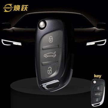 PUA1T1-White Transparent Button-Black Plating- Car Key Cover For Peugeot