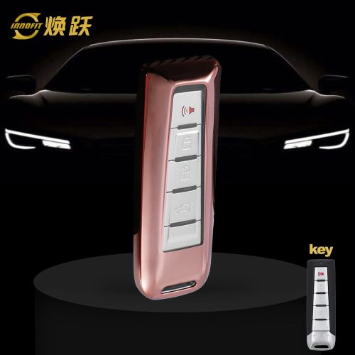 WYA1T1-White Transparent Button-Rose Gold Plating- Car Key Cover For WEY