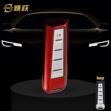 WYA1T1-White Transparent Button-Red Plating- Car Key Cover For WEY