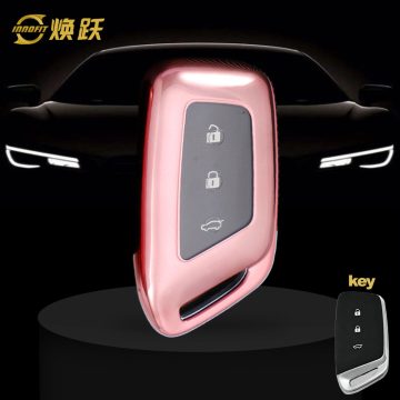 BAC1T1-White Transparent Button-Rose Gold Plating- Car Key Cover For BAOJUN