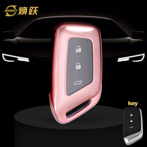 BAC1T1-White Transparent Button-Rose Gold Plating- Car Key Cover For BAOJUN