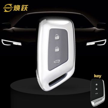 BAC1T1-White Transparent Button-Silver Plating- Car Key Cover For BAOJUN