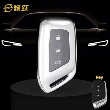 BAC1T1-White Transparent Button-Silver Plating- Car Key Cover For BAOJUN