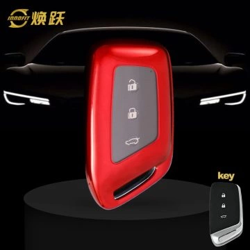 BAC1T1-White Transparent Button-Red Plating- Car Key Cover For BAOJUN
