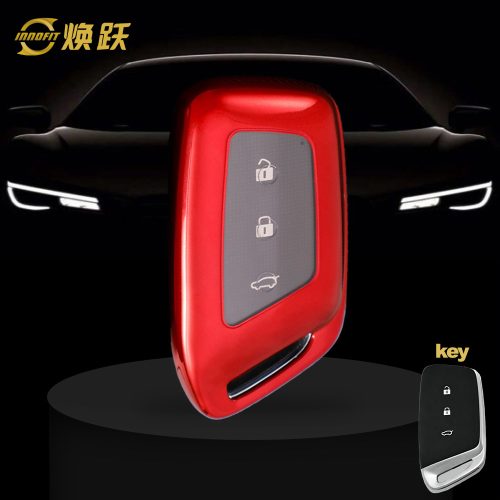 BAC1T1-White Transparent Button-Red Plating- Car Key Cover For BAOJUN