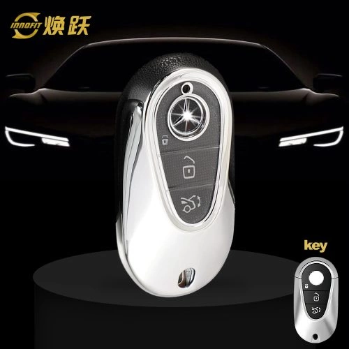 MEA1T1-White Transparent Button-Silver Plating- Car Key Cover For Mercedes-Benz