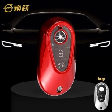 MEA1T1-White Transparent Button-Red Plating- Car Key Cover For Mercedes-Benz