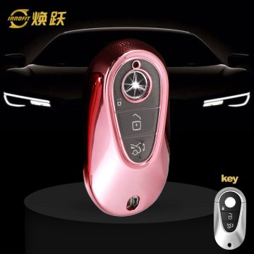 MEA1T1-White Transparent Button-Rose Gold Plating- Car Key Cover For Mercedes-Benz
