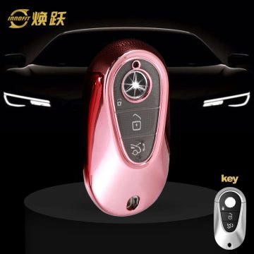 MEA1T1-White Transparent Button-Rose Gold Plating- Car Key Cover For Mercedes-Benz