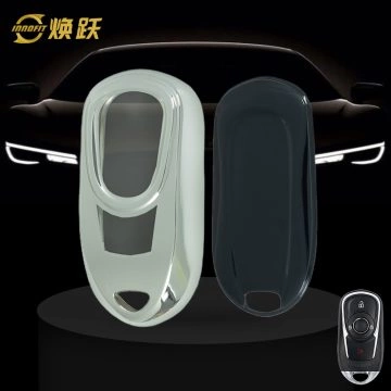 BUA1T1-White Transparent Button-Silver Plating- Car Key Cover For Buick