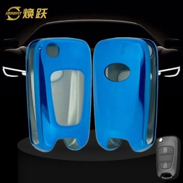 HYG1T1-White Transparent Button-Blue Plating- Car Key Cover For Hyundai Kia