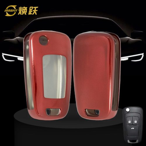 BUE1T1-White Transparent Button-Red Plating- Car Key Cover For Buick