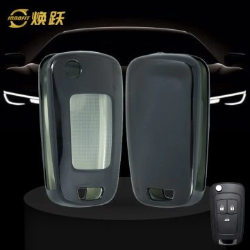 BUE1T1-White Transparent Button-Black Plating- Car Key Cover For Buick