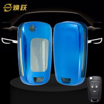 BUE1T1-White Transparent Button-Blue Plating- Car Key Cover For Buick