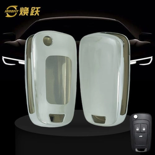 BUE1T1-White Transparent Button-Silver Plating- Car Key Cover For Buick
