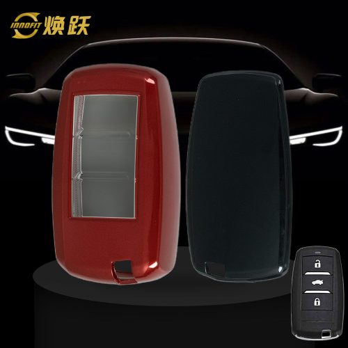 CHA1T1-White Transparent Button-Red Plating- Car Key Cover For CHANGAN
