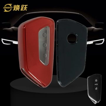 VOC1T1-White Transparent Button-Red Plating- Car Key Cover For Volkswagen