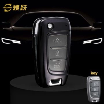 HYB1T1-White Transparent Button-Black Plating- Car Key Cover For Hyundai