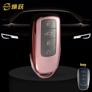 CRC1T1-White Transparent Button-Rose Gold Plating- Car Key Cover For Chery