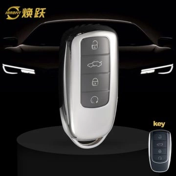 CRC1T1-White Transparent Button-Silver Plating- Car Key Cover For Chery