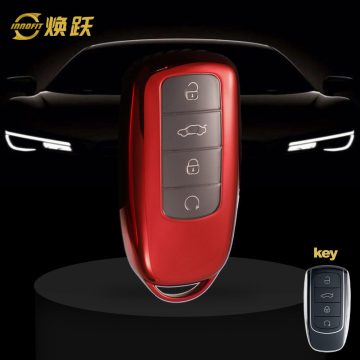CRC1T1-White Transparent Button-Red Plating- Car Key Cover For Chery