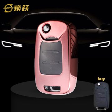 WUA1T1-White Transparent Button-Rose Gold Plating- Car Key Cover For Wuling