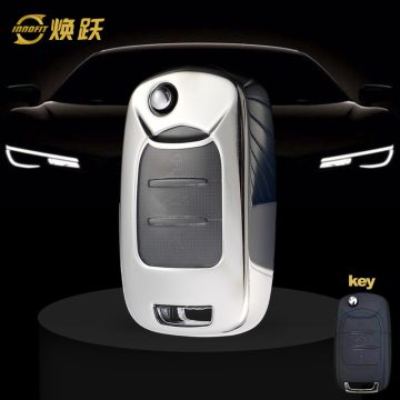 WUA1T1-White Transparent Button-Silver Plating- Car Key Cover For Wuling