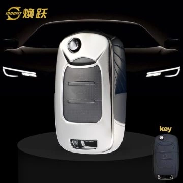 WUA1T1-White Transparent Button-Silver Plating- Car Key Cover For Wuling
