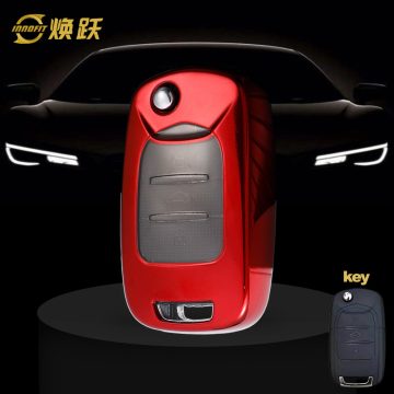 WUA1T1-White Transparent Button-Red Plating- Car Key Cover For Wuling