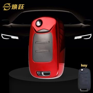 WUA1T1-White Transparent Button-Red Plating- Car Key Cover For Wuling