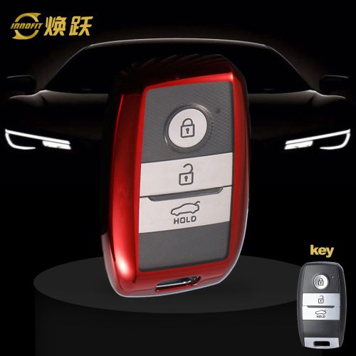 KIH1T1-White Transparent Button-Red Plating- Car Key Cover For Kia