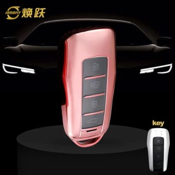 XPA1T1-White Transparent Button-Rose Gold Plating- Car Key Cover For XPENG