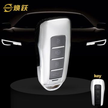 XPA1T1-White Transparent Button-Silver Plating- Car Key Cover For XPENG
