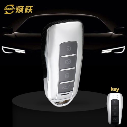 XPA1T1-White Transparent Button-Silver Plating- Car Key Cover For XPENG