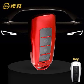 XPA1T1-White Transparent Button-Red Plating- Car Key Cover For XPENG