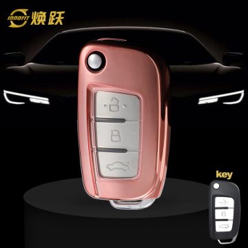 GED1T1-White Transparent Button-Rose Gold Plating- Car Key Cover For Geely Auto