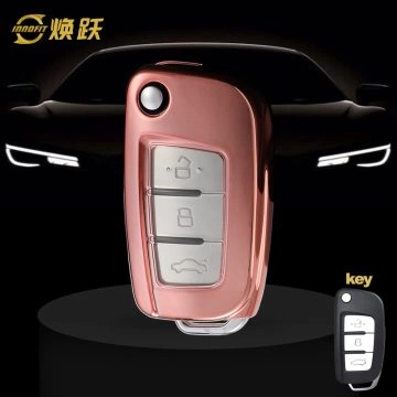 GED1T1-White Transparent Button-Rose Gold Plating- Car Key Cover For Geely Auto