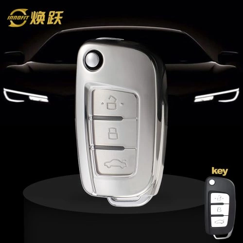 GED1T1-White Transparent Button-Silver Plating- Car Key Cover For Geely Auto