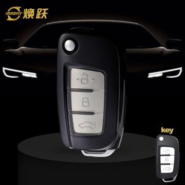 GED1T1-White Transparent Button-Black Plating- Car Key Cover For Geely Auto
