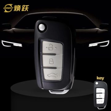 GED1T1-White Transparent Button-Black Plating- Car Key Cover For Geely Auto