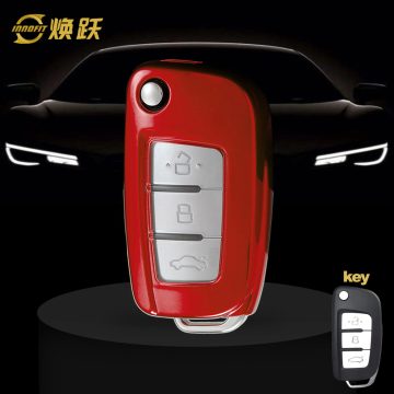 GED1T1-White Transparent Button-Red Plating- Car Key Cover For Geely Auto
