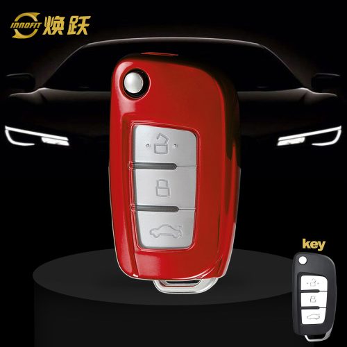 GED1T1-White Transparent Button-Red Plating- Car Key Cover For Geely Auto