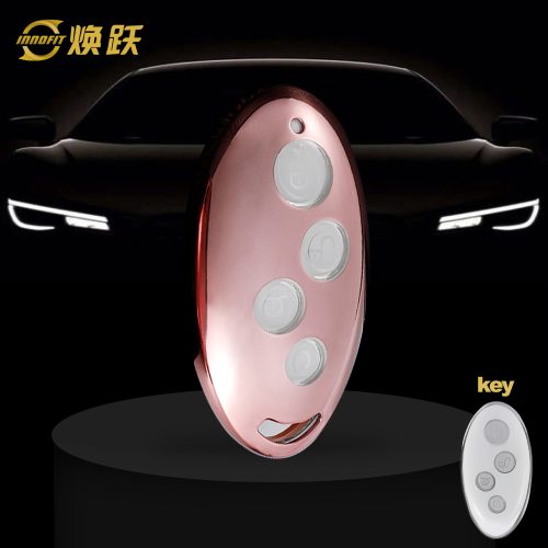 BYB1T1-White Transparent Button-Rose Gold Plating- Car Key Cover For BYD