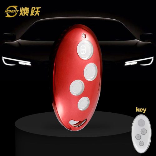 BYB1T1-White Transparent Button-Red Plating- Car Key Cover For BYD
