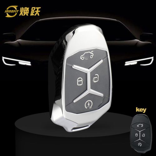 LYA1T1-White Transparent Button-Silver Plating- Car Key Cover For LYNK&CO