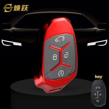 LYA1T1-White Transparent Button-Red Plating- Car Key Cover For LYNK&CO