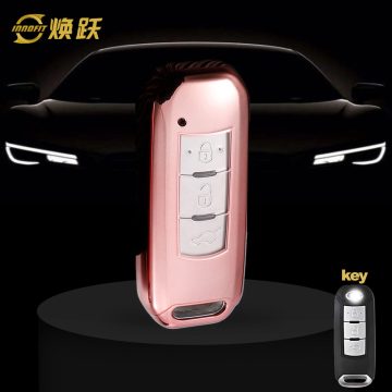 TRC1T1-White Transparent Button-Rose Gold Plating- Car Key Cover For Trumpchi