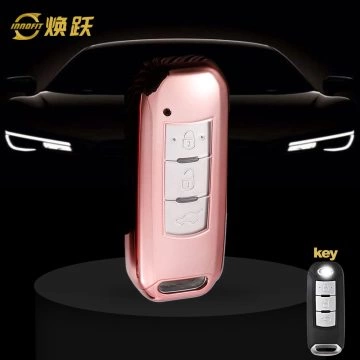 TRC1T1-White Transparent Button-Rose Gold Plating- Car Key Cover For Trumpchi